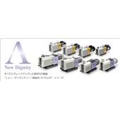 SATOVAC佐藤真空P165D 2 级直联式油旋片真空泵,P165D 2 级