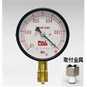 SATOVAC佐藤真空AU-G3/8-75-AUAD-G3/8-R1/4波登管真空计,CT-N25N40L-LN2/CT-N40N40L-LN2